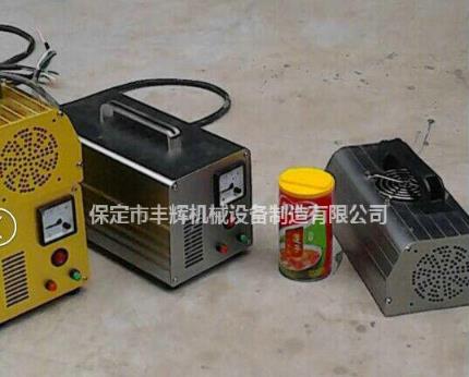 手提式uv固化機(jī)我適合你嗎？？